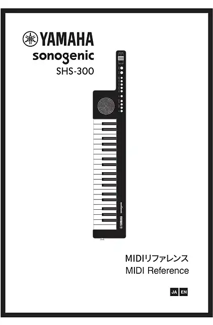 yamaha雅马哈SHS-300 MIDI Reference
